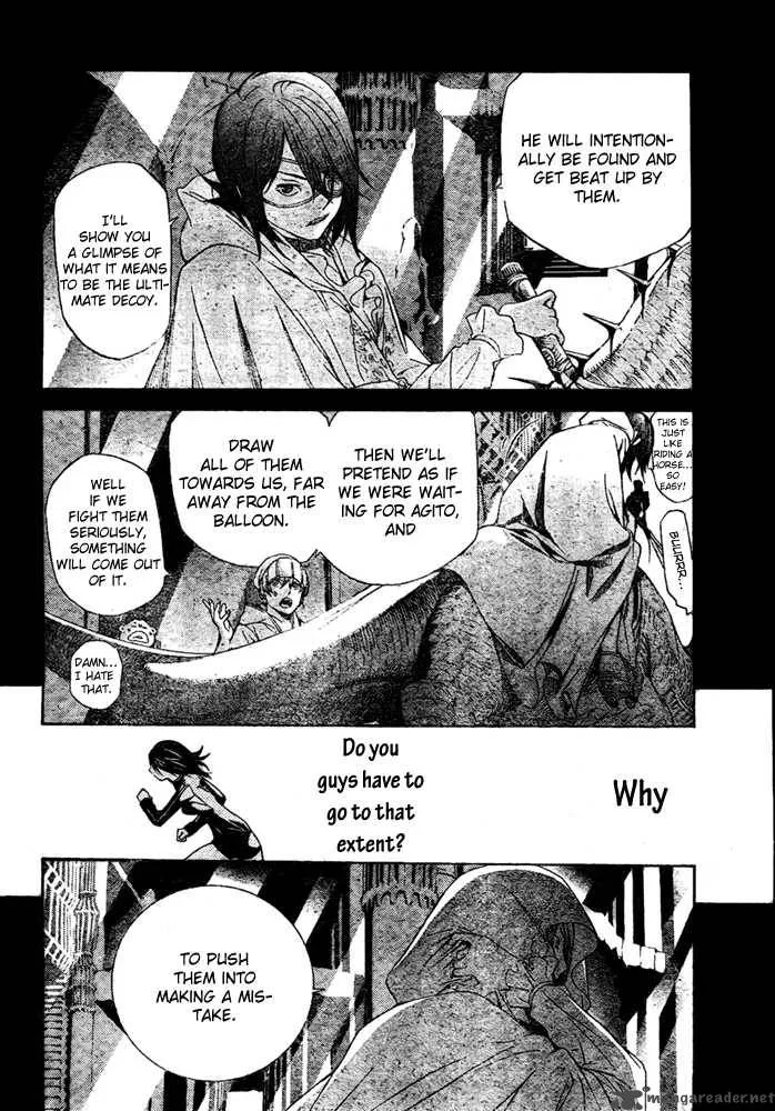 Air Gear Chapter 223 page 13
