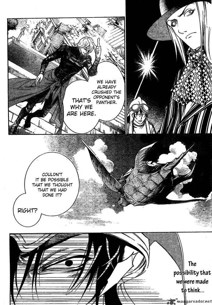 Air Gear Chapter 223 page 10