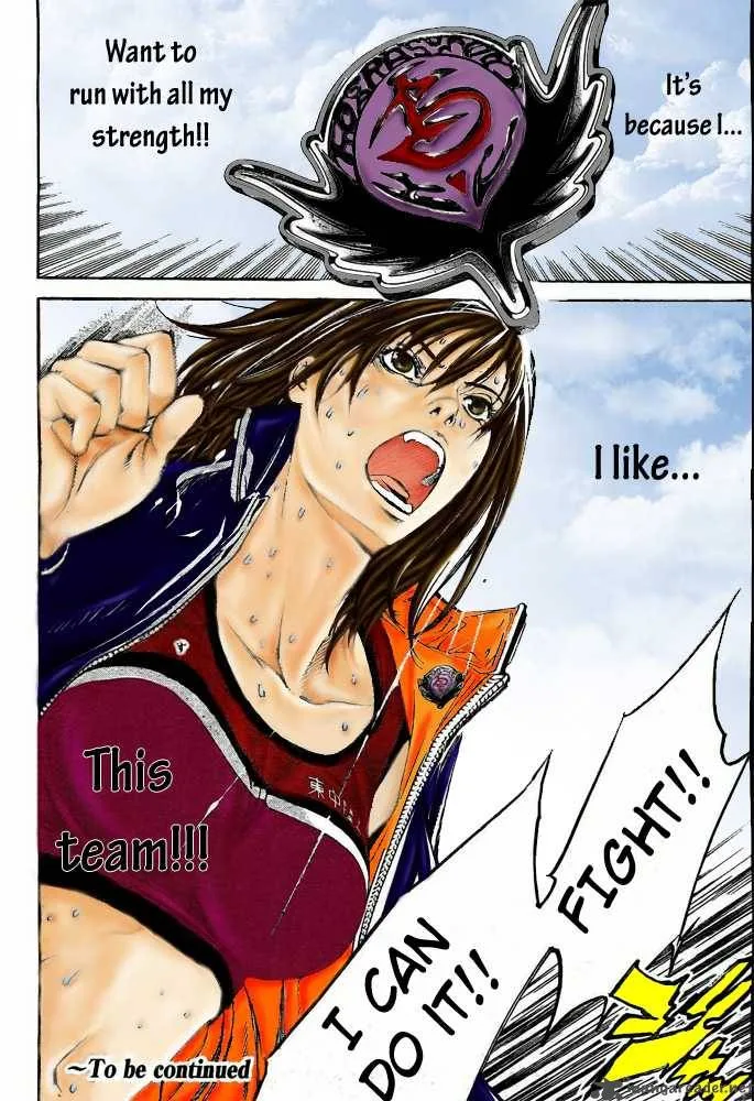 Air Gear Chapter 223 page 18