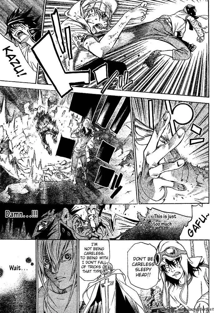 Air Gear Chapter 223 page 7