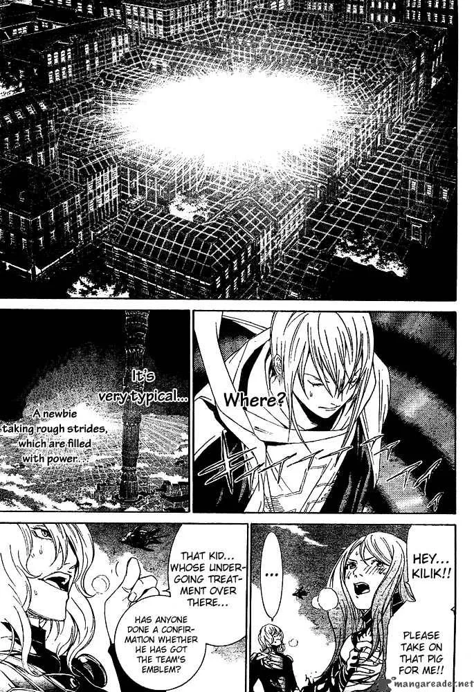 Air Gear Chapter 223 page 9