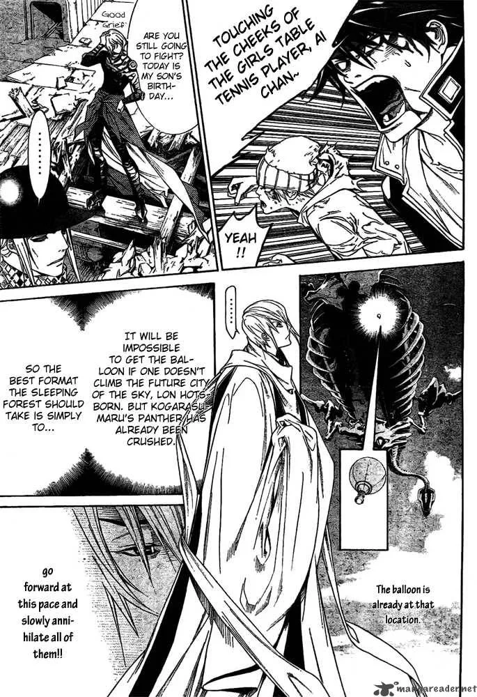Air Gear Chapter 223 page 5