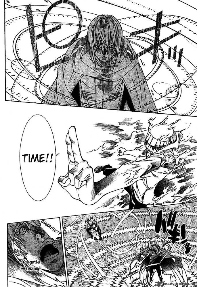 Air Gear Chapter 223 page 6