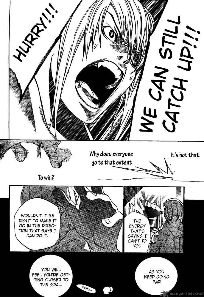 Air Gear Chapter 223 page 15