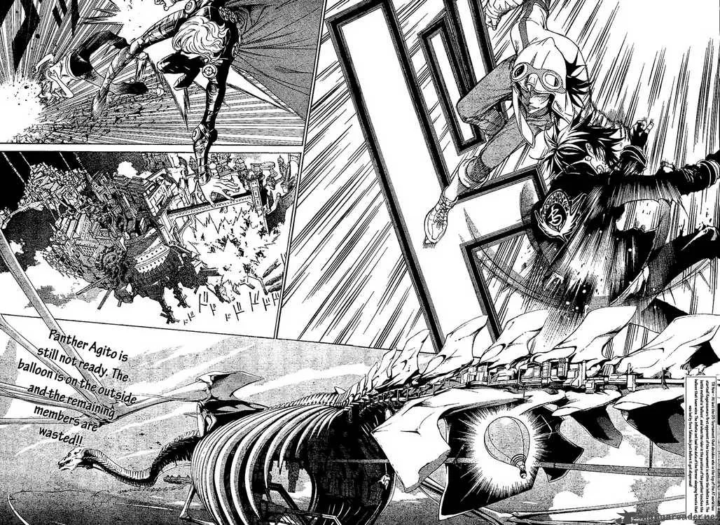 Air Gear Chapter 223 page 3