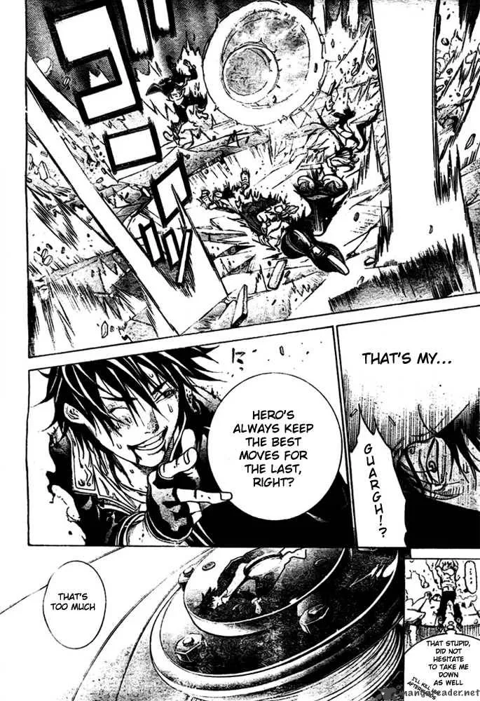 Air Gear Chapter 224 page 4