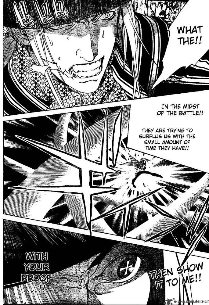 Air Gear Chapter 224 page 10