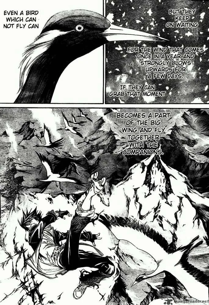Air Gear Chapter 224 page 9
