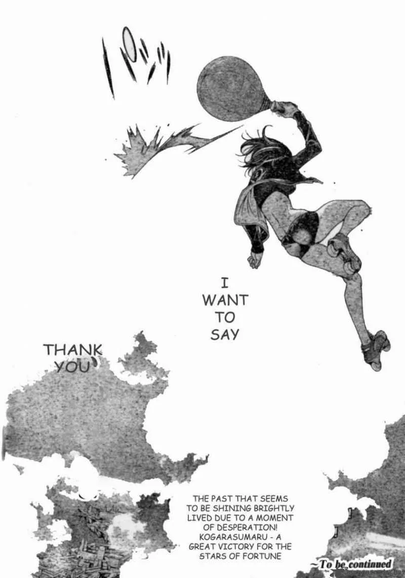 Air Gear Chapter 225 page 20