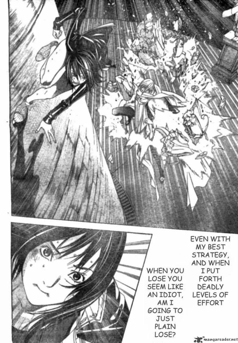 Air Gear Chapter 225 page 13