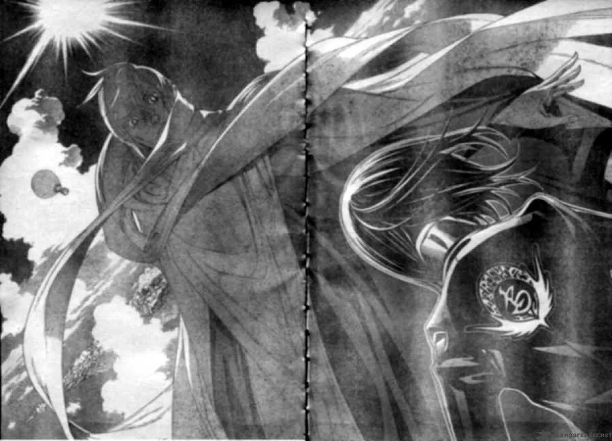 Air Gear Chapter 225 page 6