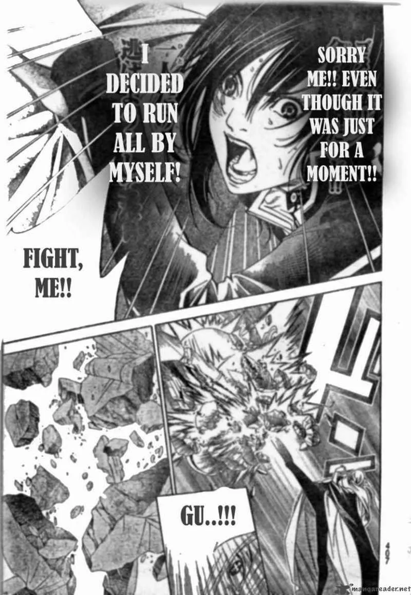 Air Gear Chapter 225 page 12