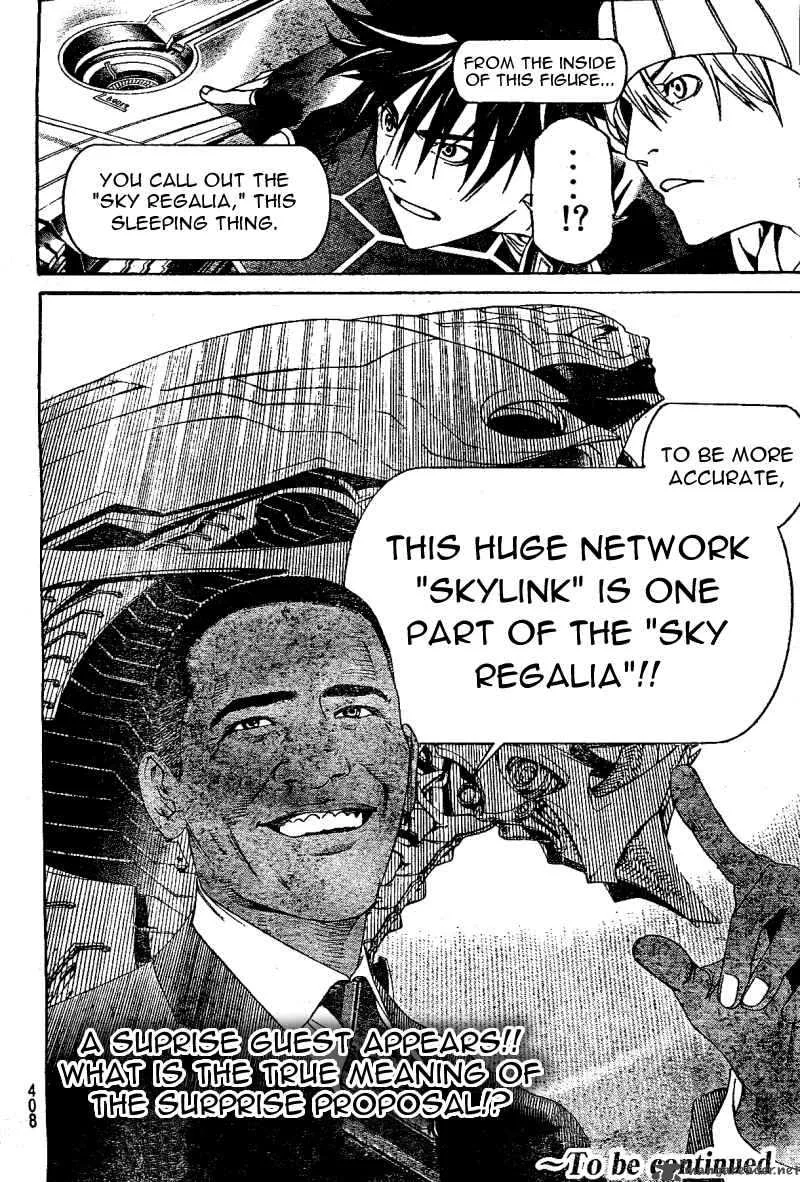 Air Gear Chapter 226 page 16