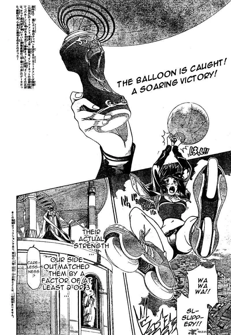 Air Gear Chapter 226 page 2