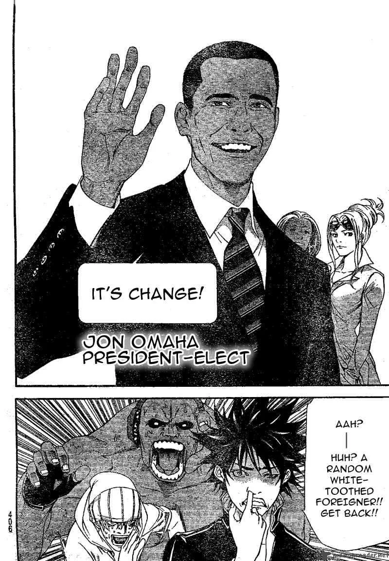 Air Gear Chapter 226 page 14