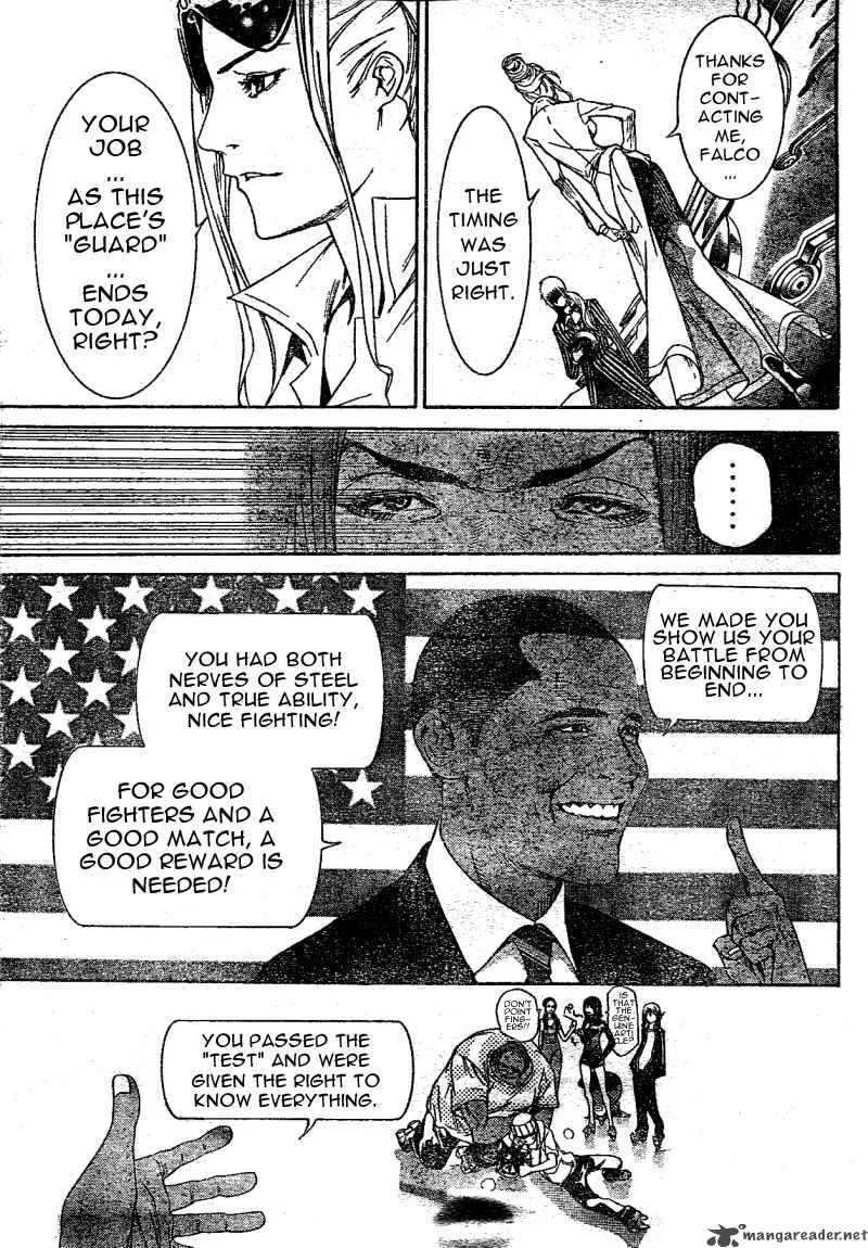 Air Gear Chapter 226 page 15