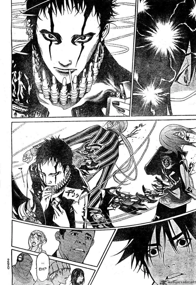 Air Gear Chapter 227 page 12