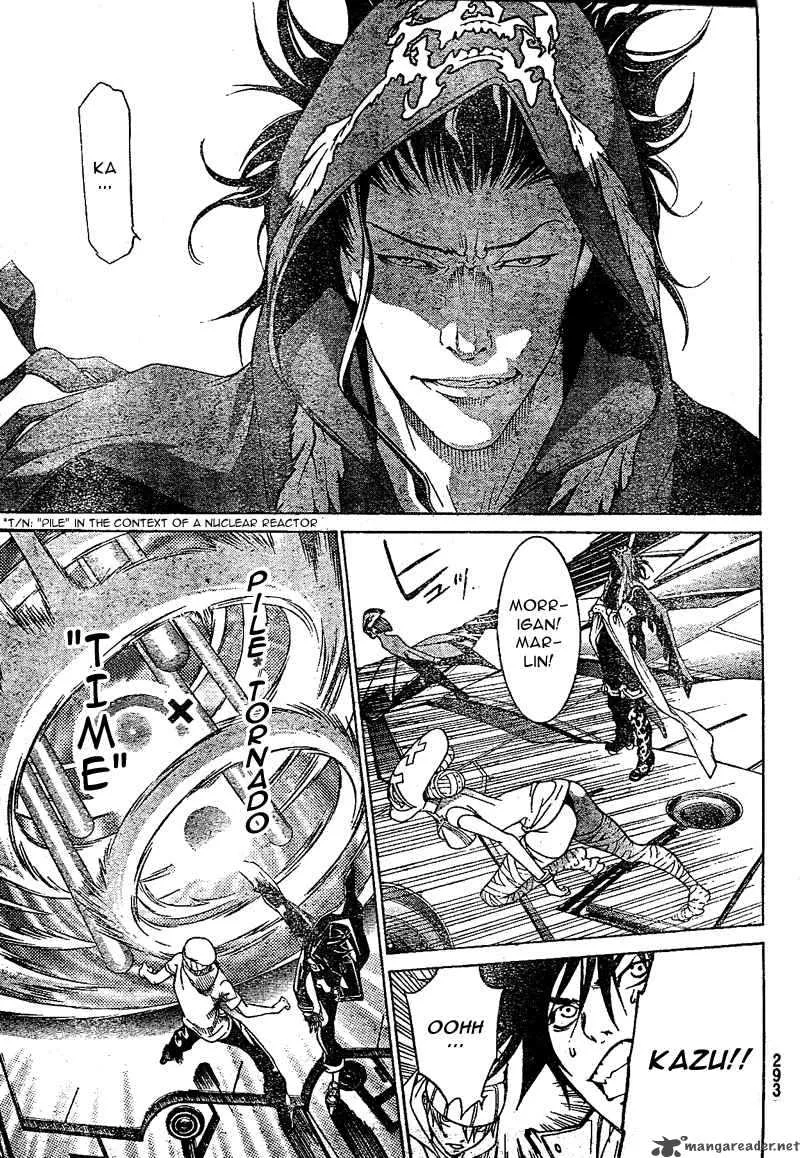 Air Gear Chapter 227 page 15