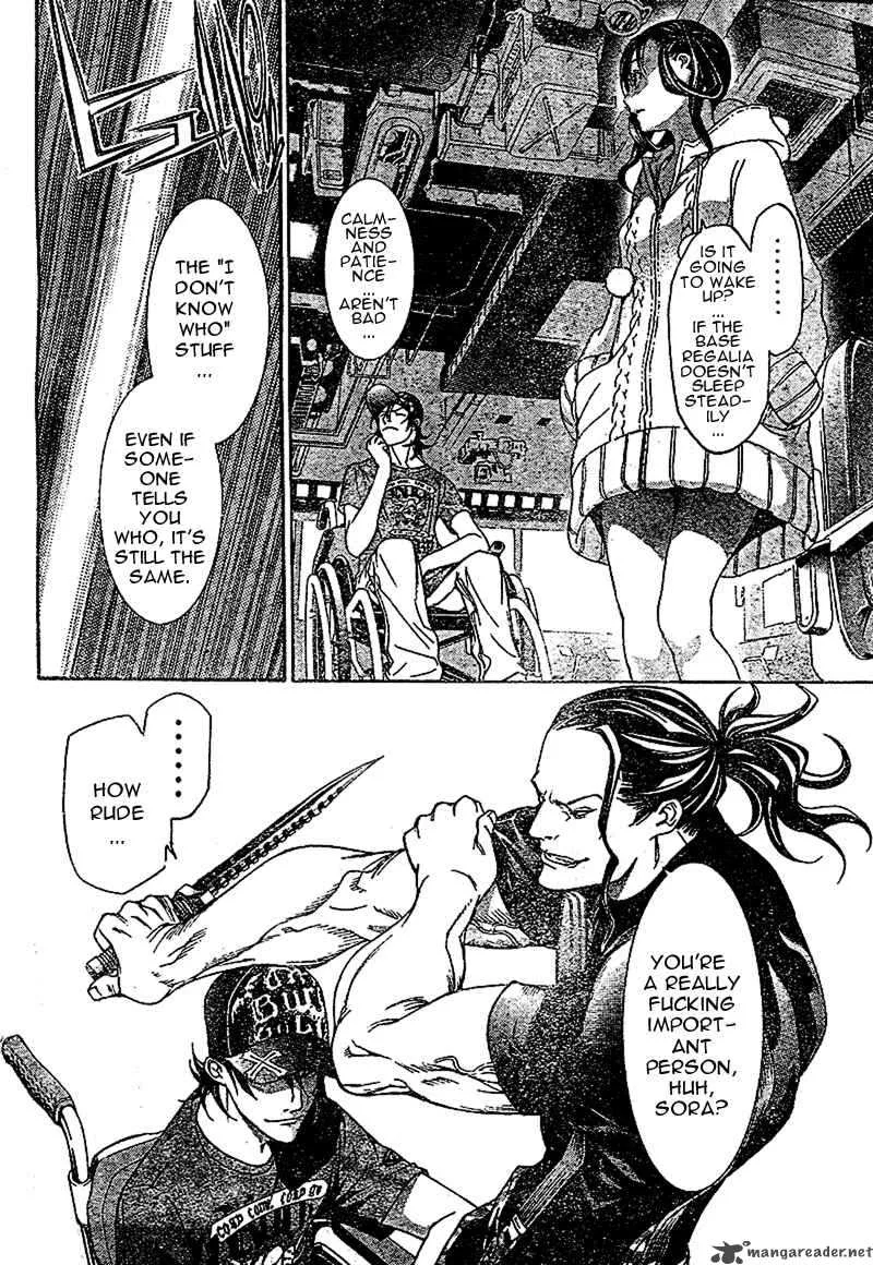 Air Gear Chapter 227 page 6