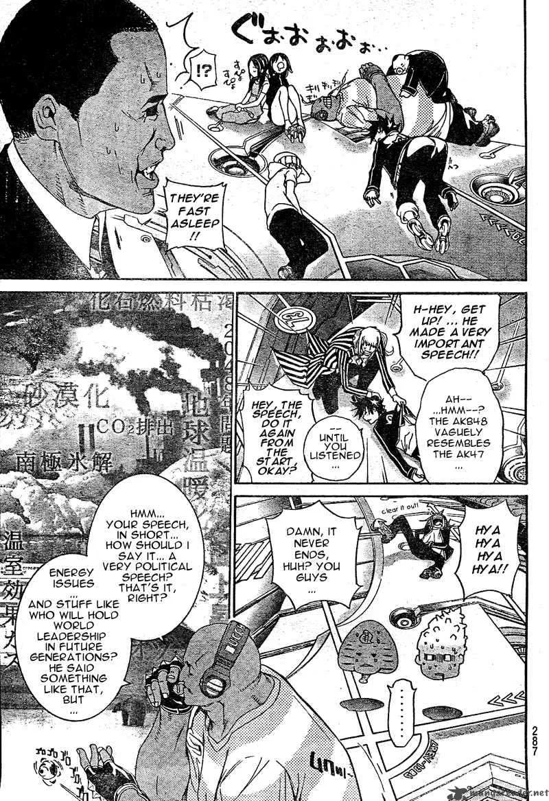 Air Gear Chapter 227 page 9