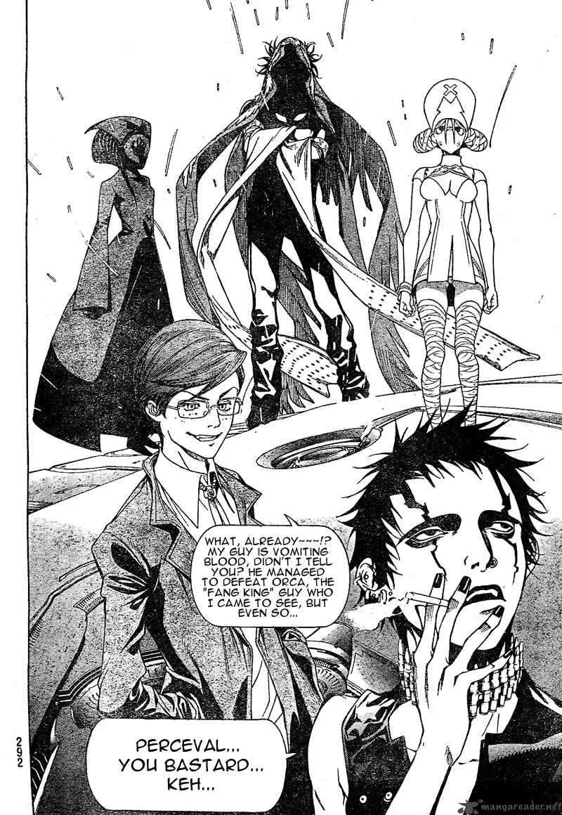 Air Gear Chapter 227 page 14