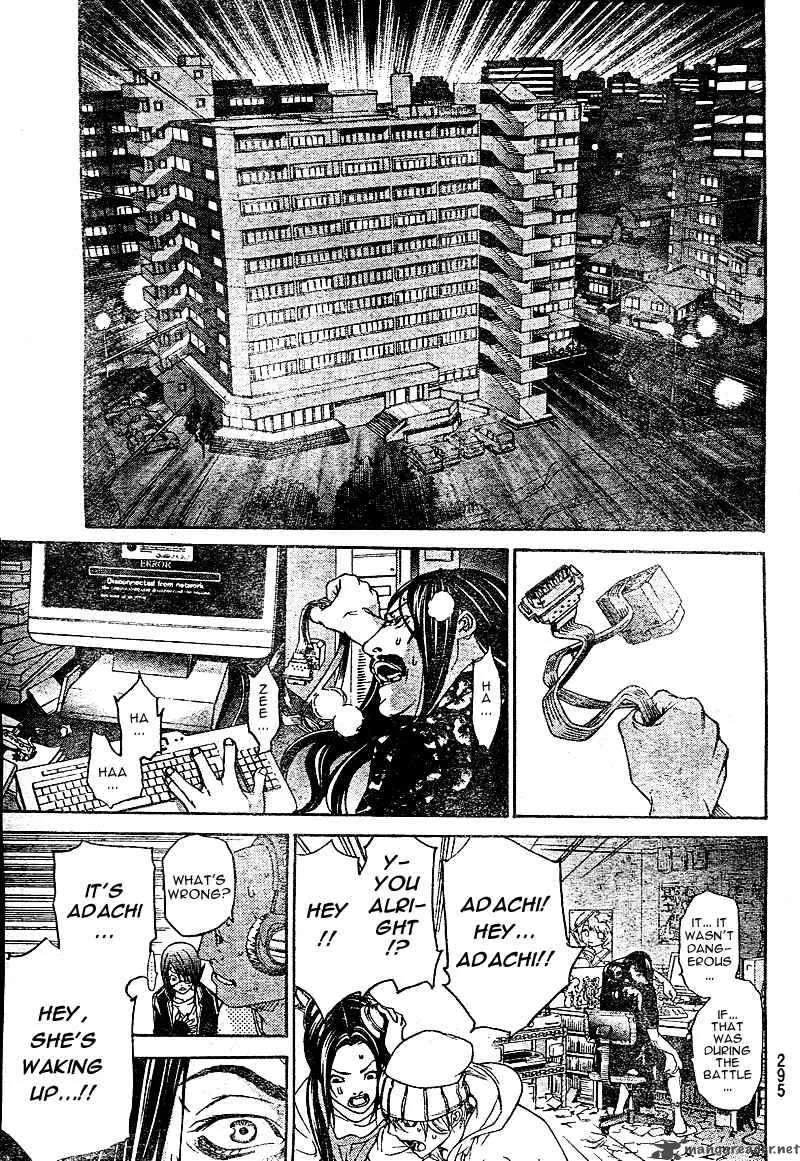 Air Gear Chapter 227 page 17
