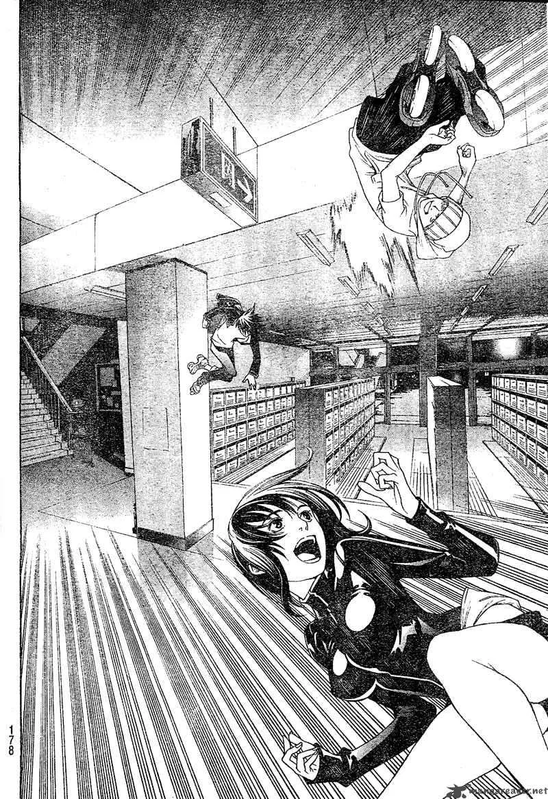Air Gear Chapter 228 page 13