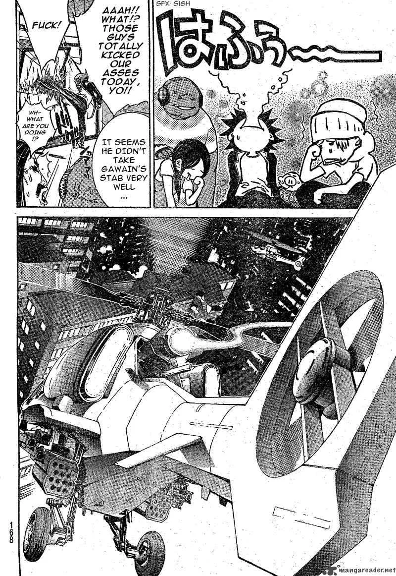 Air Gear Chapter 228 page 4