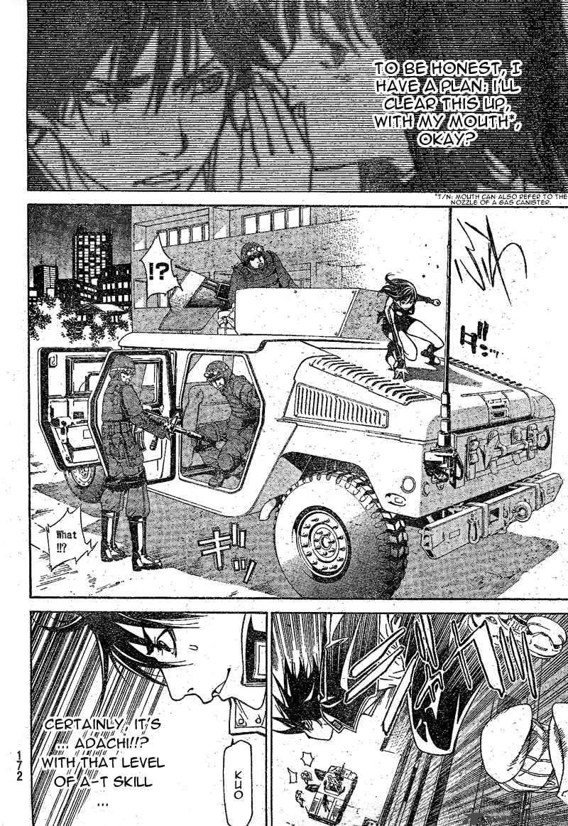 Air Gear Chapter 228 page 8