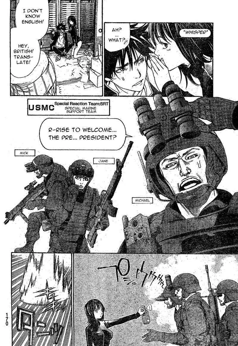 Air Gear Chapter 228 page 6