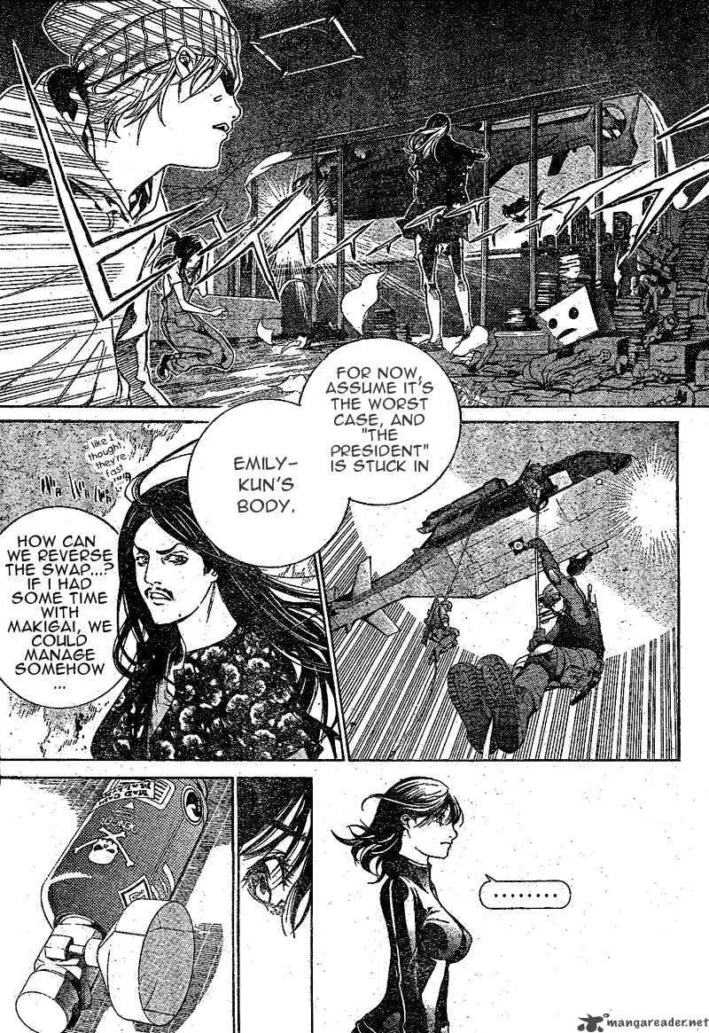 Air Gear Chapter 228 page 5