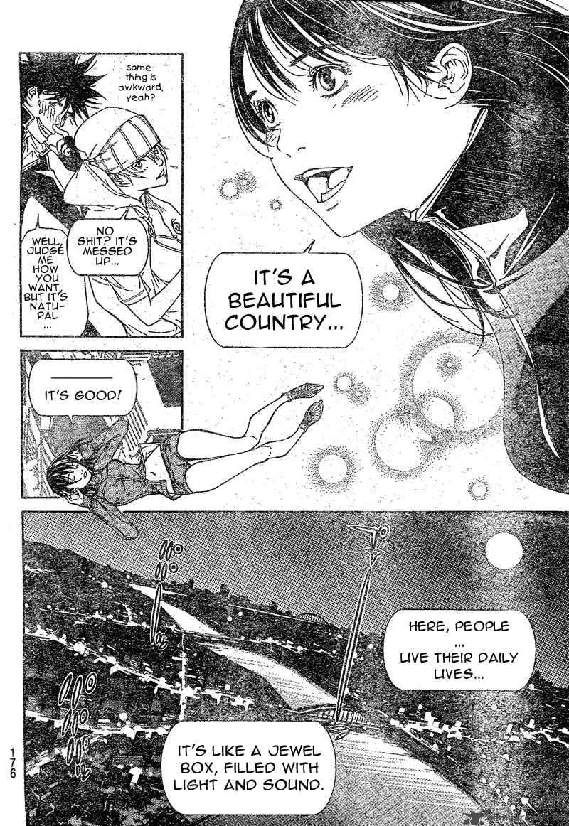 Air Gear Chapter 228 page 11