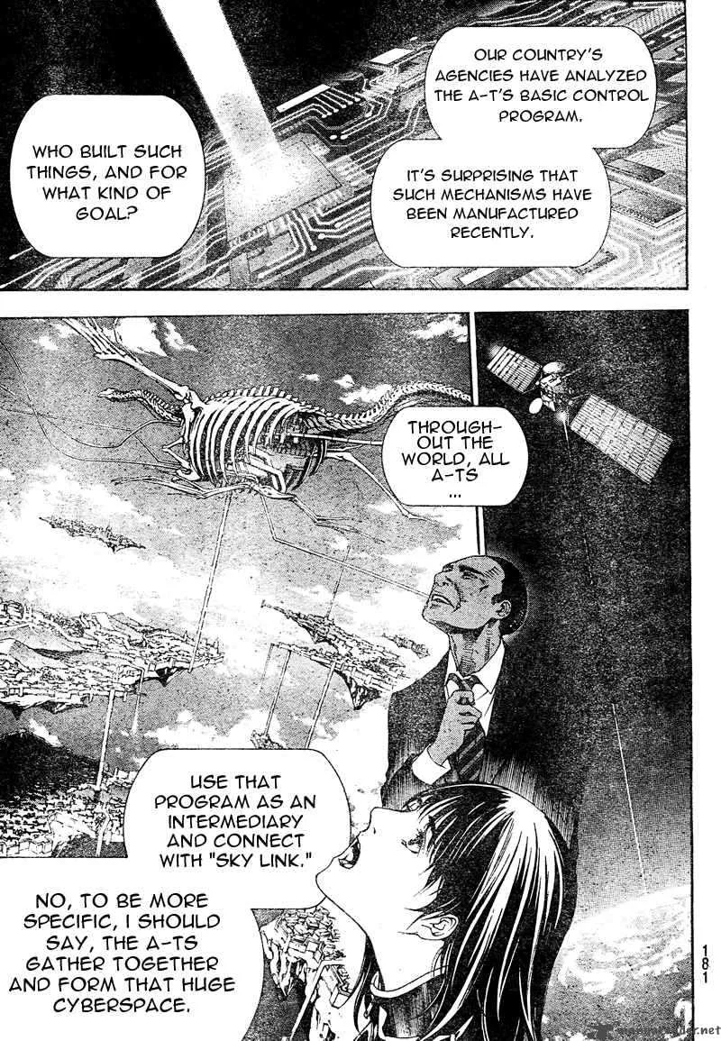 Air Gear Chapter 228 page 16