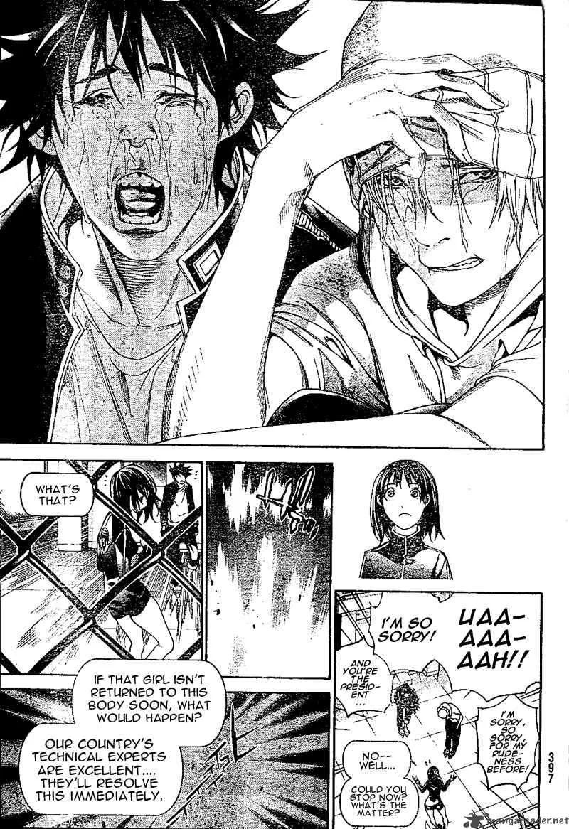 Air Gear Chapter 229 page 13
