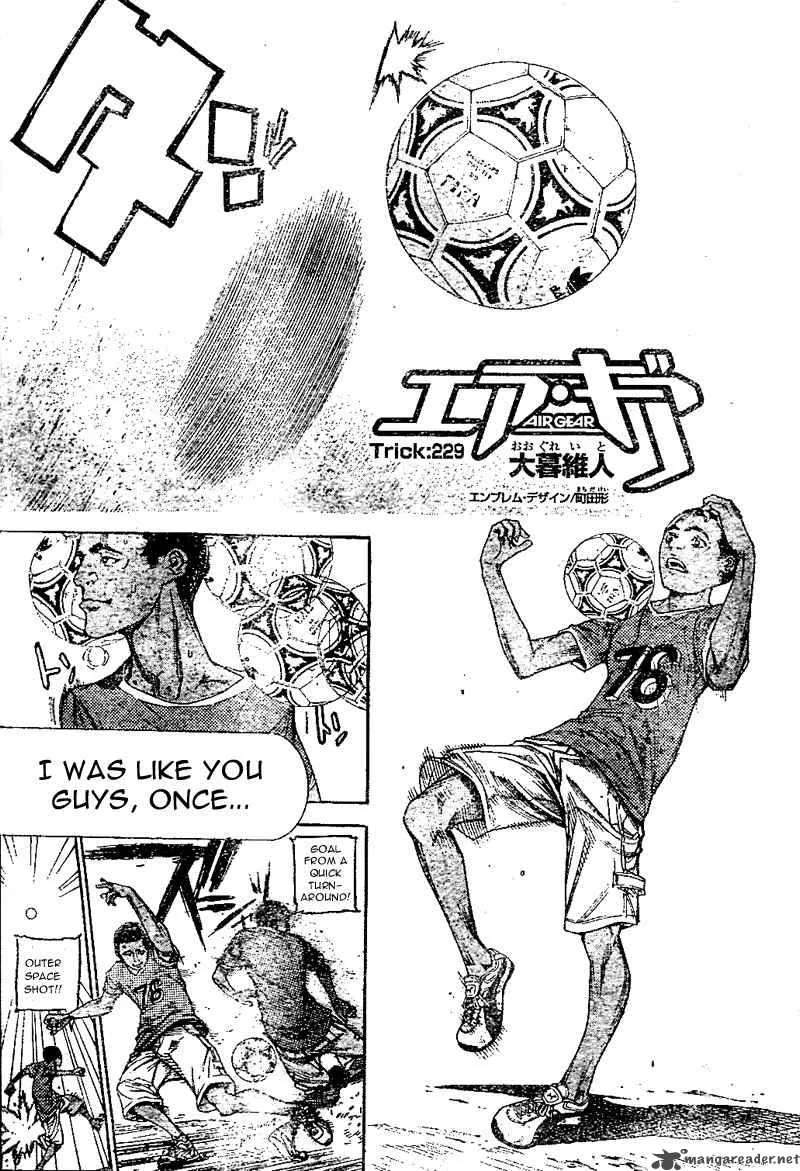 Air Gear Chapter 229 page 1