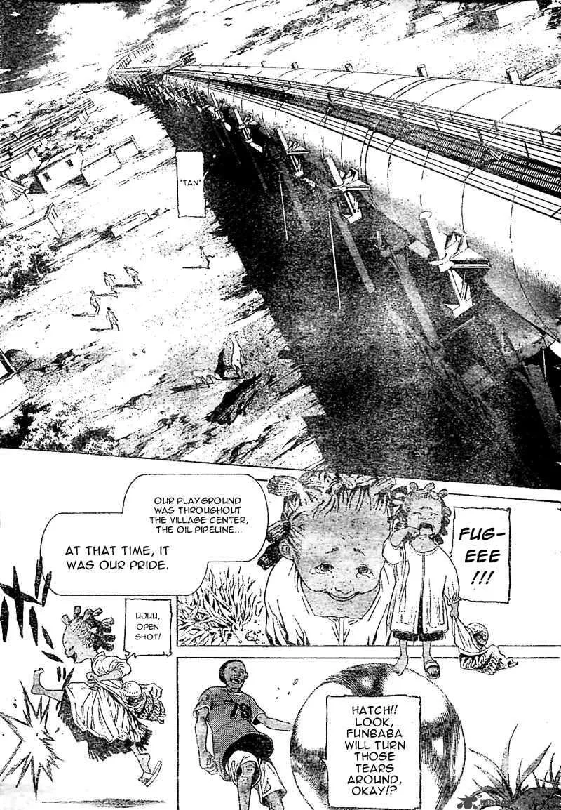 Air Gear Chapter 229 page 3