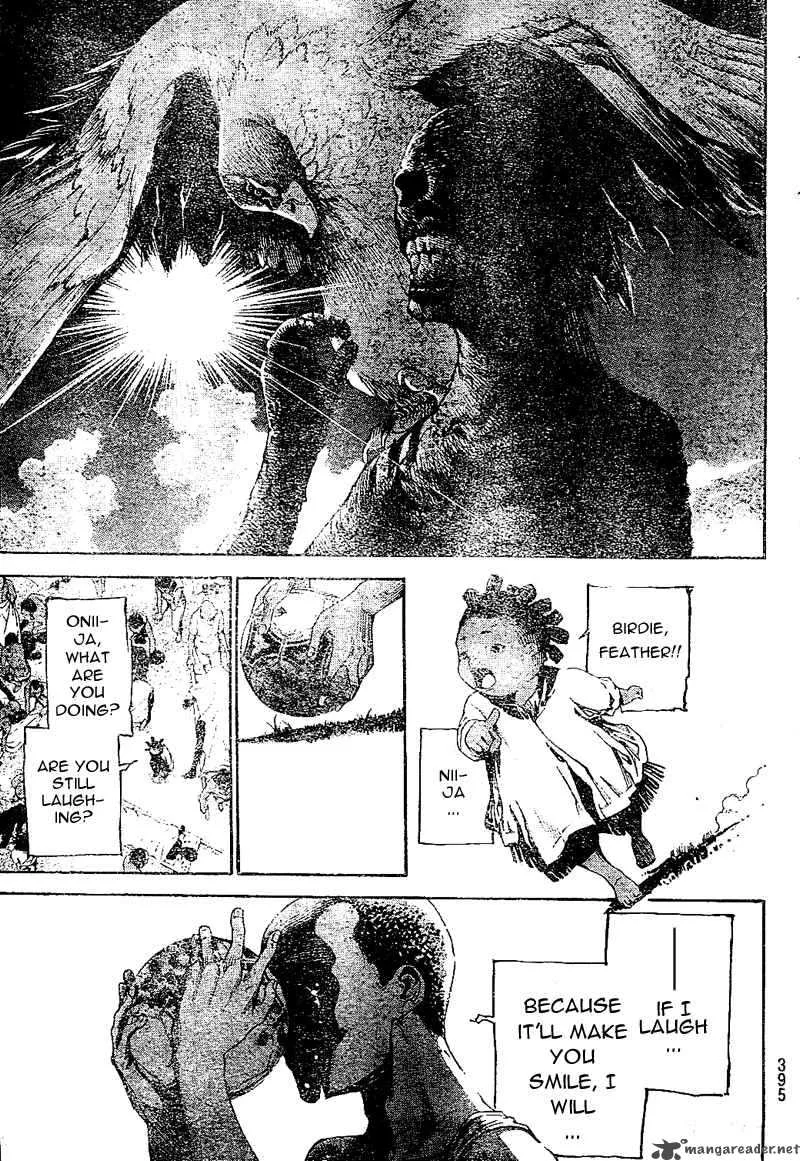 Air Gear Chapter 229 page 11