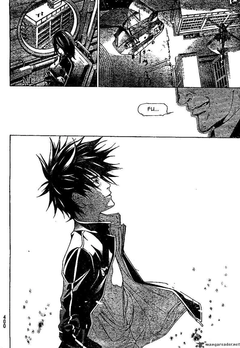 Air Gear Chapter 229 page 16