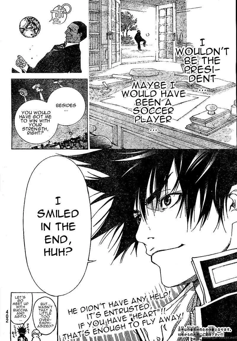 Air Gear Chapter 229 page 18
