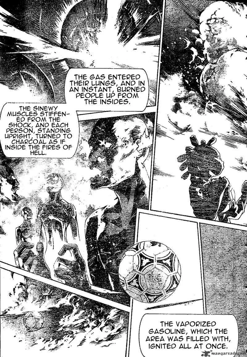 Air Gear Chapter 229 page 9
