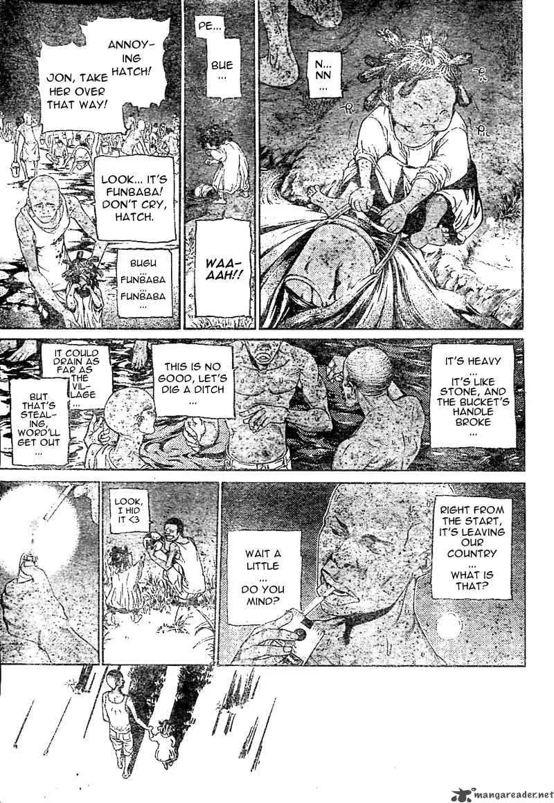 Air Gear Chapter 229 page 7