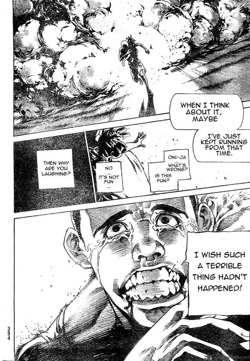 Air Gear Chapter 229 page 10