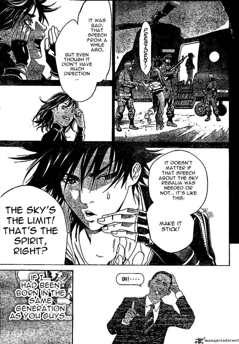 Air Gear Chapter 229 page 17