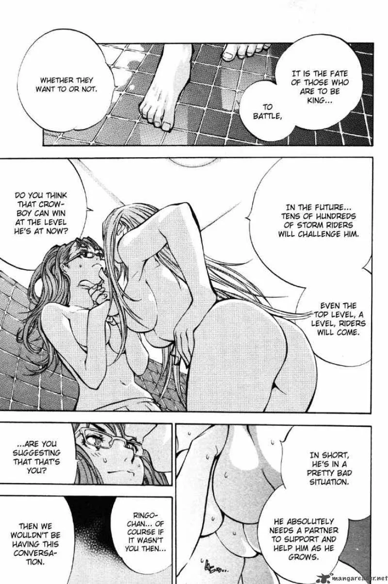 Air Gear Chapter 23 page 12