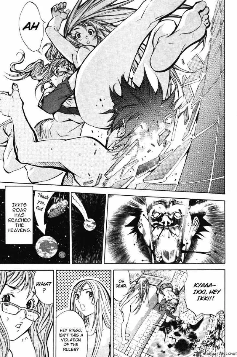Air Gear Chapter 23 page 8