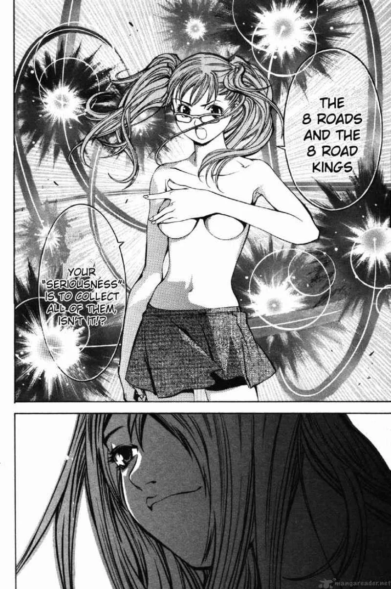 Air Gear Chapter 23 page 11