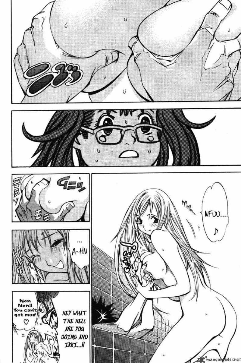 Air Gear Chapter 23 page 14