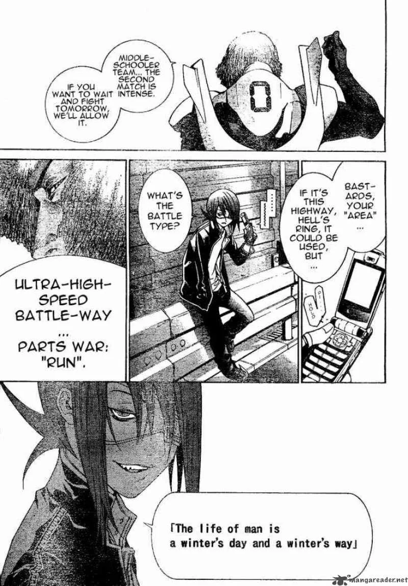 Air Gear Chapter 230 page 13