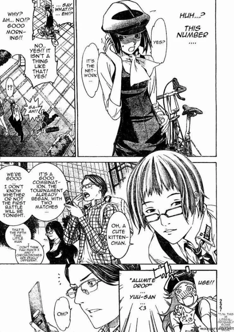 Air Gear Chapter 230 page 3