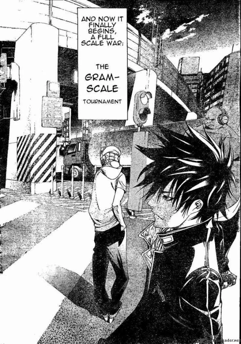 Air Gear Chapter 230 page 8